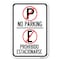 Signmission No Parking Prohibido Estacionarse With Symbol Heavy-Gauge Alum. Sign, 12" x 18", A-1218-23595 A-1218-23595 - alternate 1